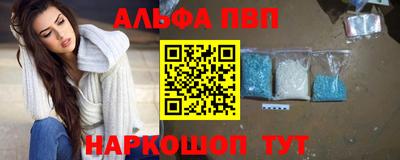 гашиш Кандалакша