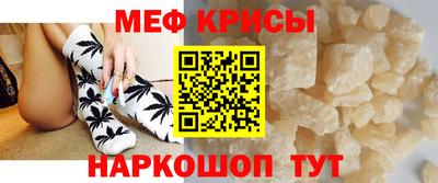 гашиш Кандалакша