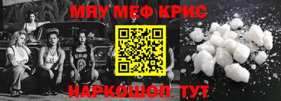 амф Кимры