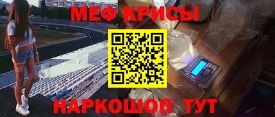 гашиш Кандалакша
