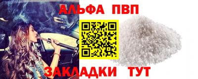 скорость Канаш
