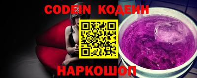 скорость Канаш