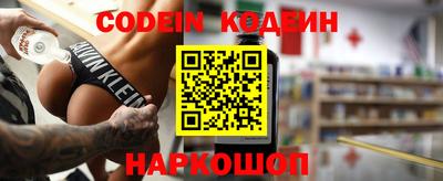 мдма Камышлов