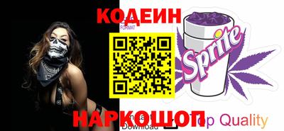 гашиш Кандалакша