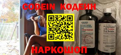 скорость Канаш