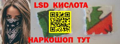 гашиш Кандалакша