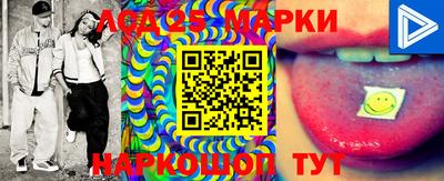 гашиш Кандалакша