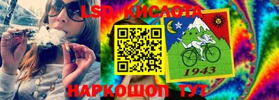гашиш Кандалакша