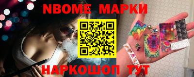 скорость Канаш
