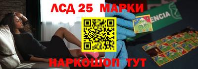 мдма Камышлов