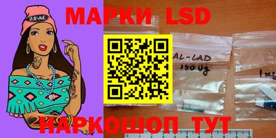гашиш Кандалакша