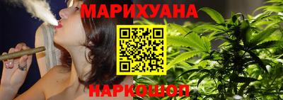 гашиш Кандалакша