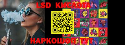 гашиш Кандалакша