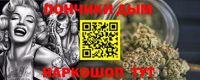 мдма Камышлов