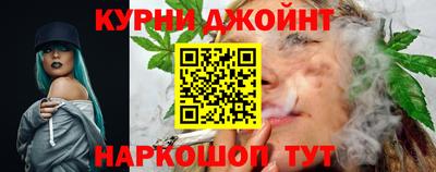 скорость Канаш