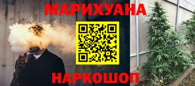 мдма Камышлов