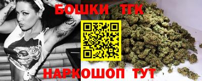 скорость Канаш