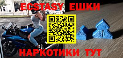 гашиш Кандалакша