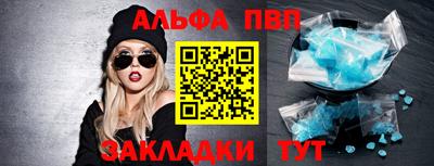 гашиш Кандалакша