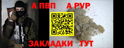 мдма Камышлов