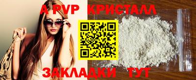 скорость Канаш