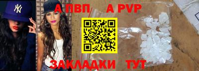 скорость Канаш