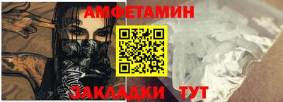 мдма Камышлов