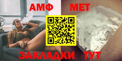 мдма Камышлов