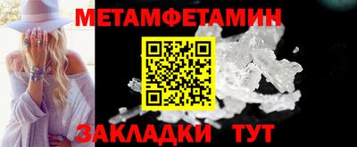 скорость Канаш