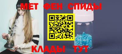 бутик Кингисепп