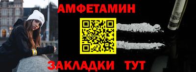 гашиш Кандалакша