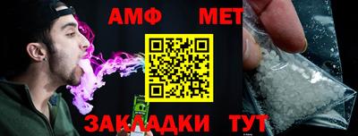 гашиш Кандалакша