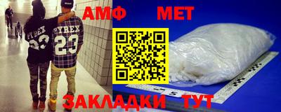 скорость Канаш