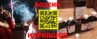 скорость Канаш