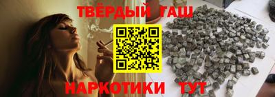 мдма Камышлов