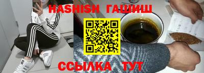 скорость Канаш