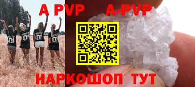 мдма Камышлов