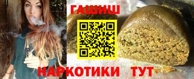 скорость Канаш