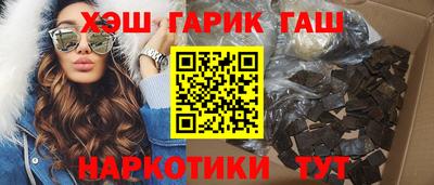 скорость Канаш
