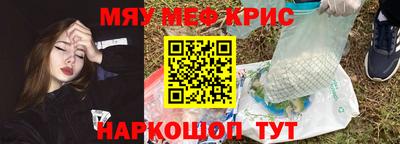 скорость Канаш