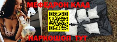 скорость Канаш