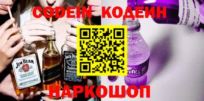 мдма Камышлов