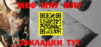 гашиш Кандалакша